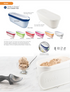 Glide A Scoop Ice Cream Tub - KitchenarySg - 8